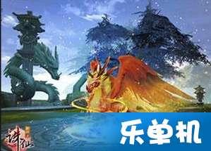 堆叠幸运方块