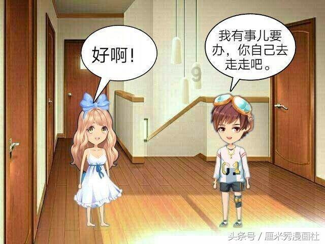 厉害了!忻州这个村水、暖、气、污水管网全通!