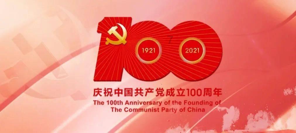 御天降魔传