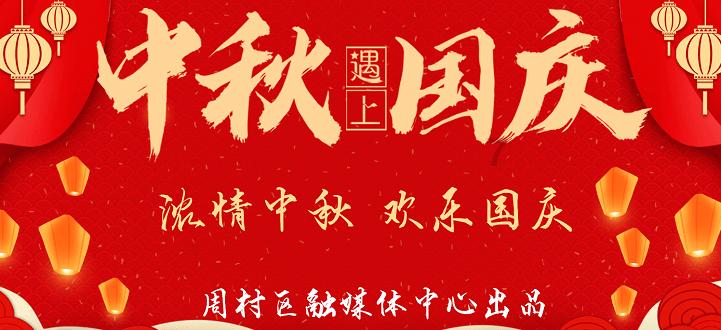 装修材料怎么选择？游戏画面