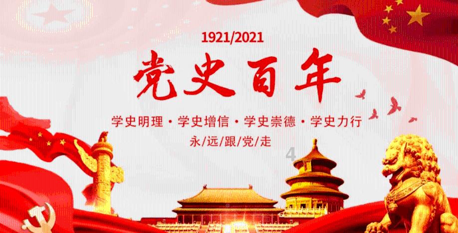 如何评价万茜的长相游戏画面